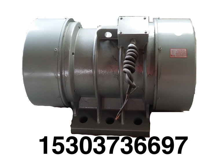 YJZ系列振動(dòng)電機(jī)